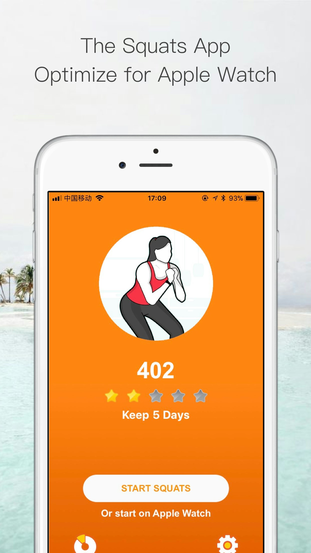 DunDun Squats Counter Product Information Latest Updates and Reviews 2024 Product Hunt