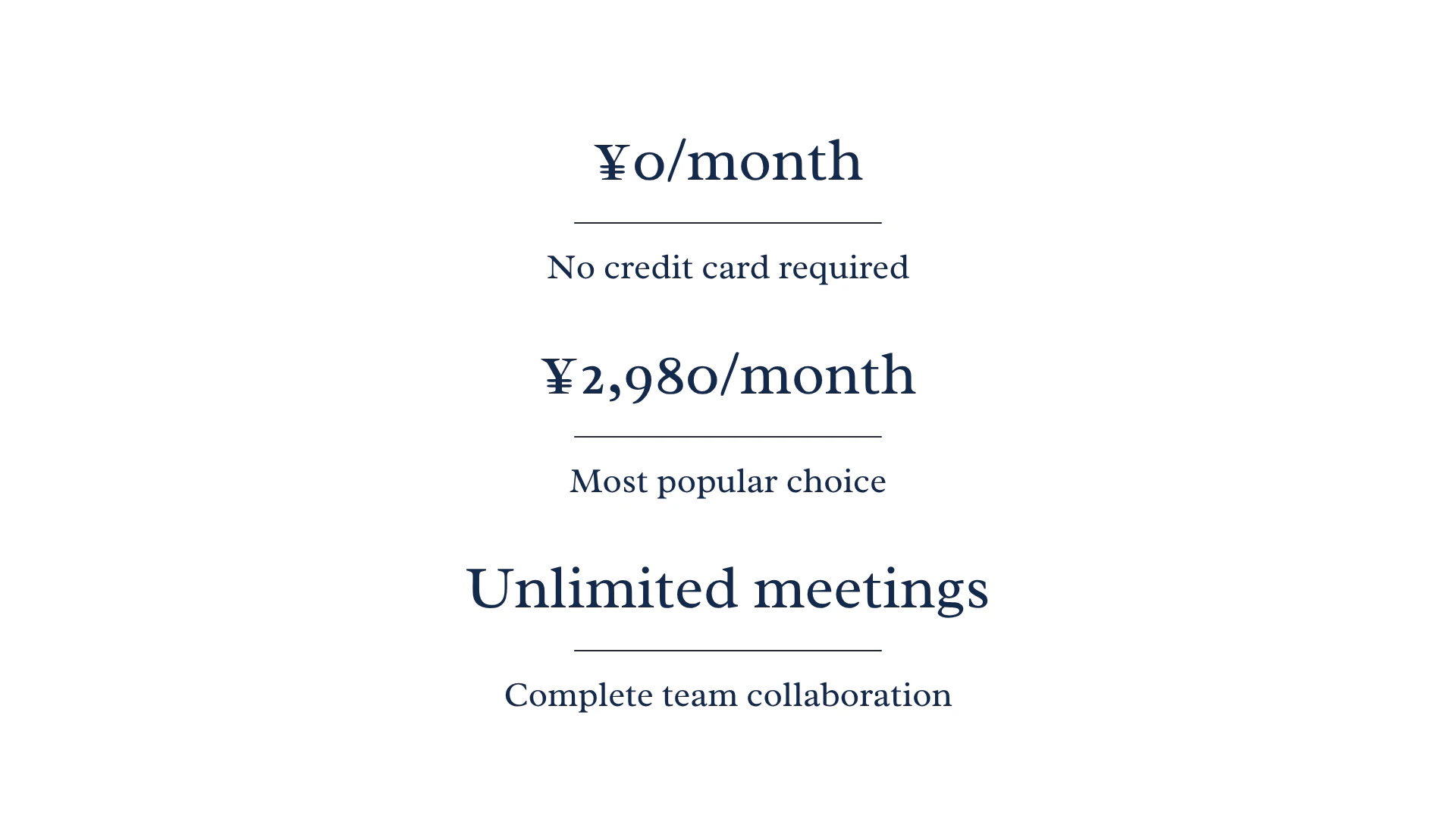 MeetNote 截图 2