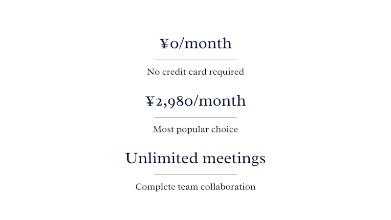 MeetNote screenshot 2