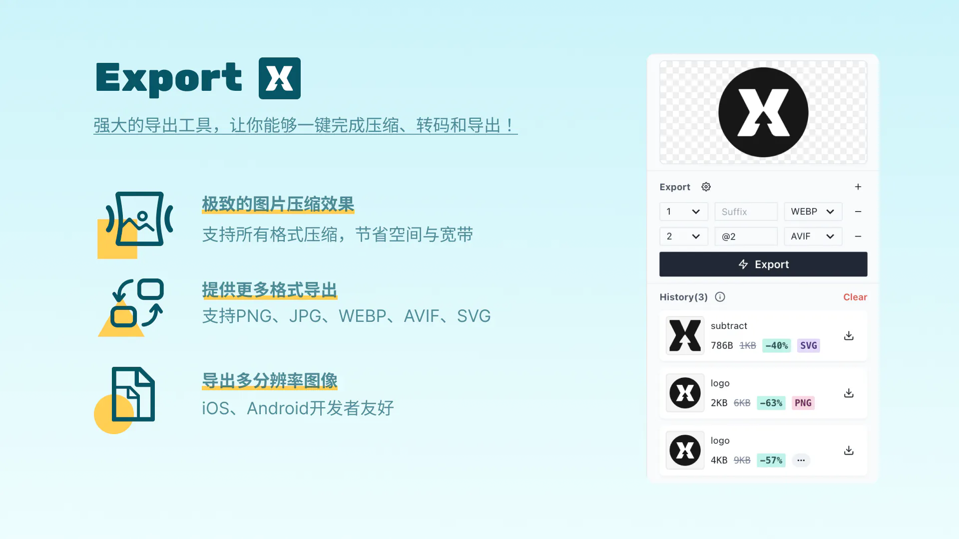 PixSnap - Upload layer to S3/Cloudflare. gallery image