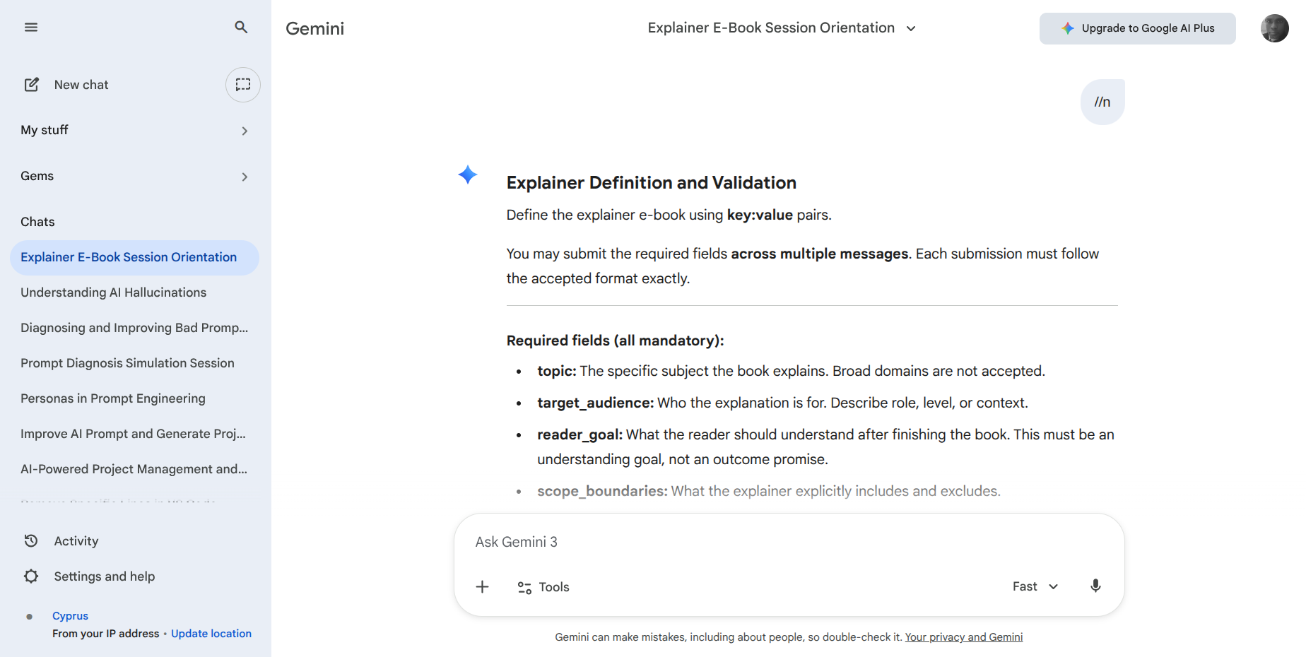 AI Generated Explainer Ebook Maker - Screenshot 3 showing product features and functionality