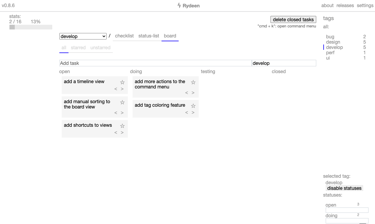 Rydeen gallery image