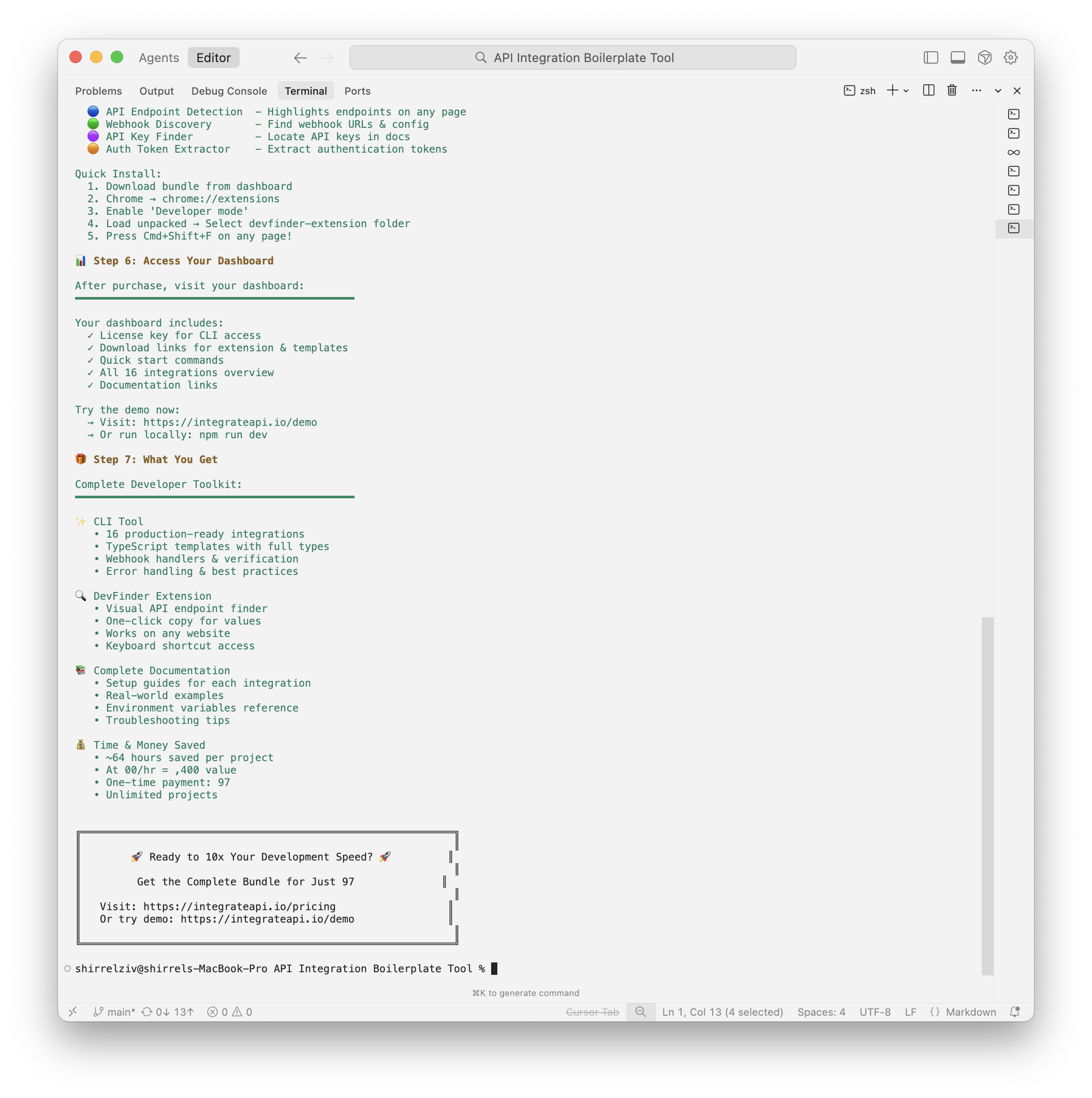 IntegrateAPI - Screenshot 4 preview