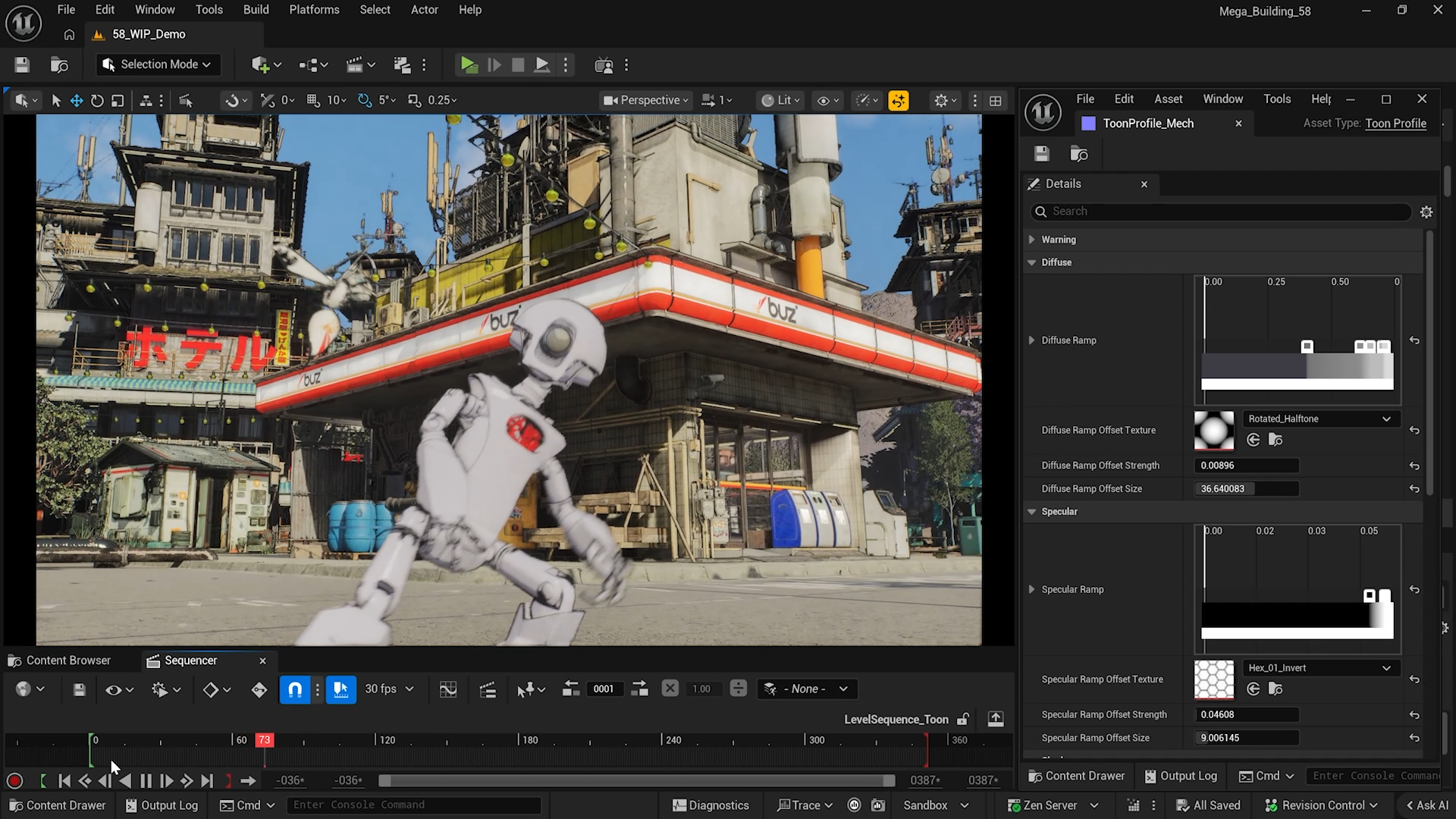 Unreal Engine 5.8 gallery image