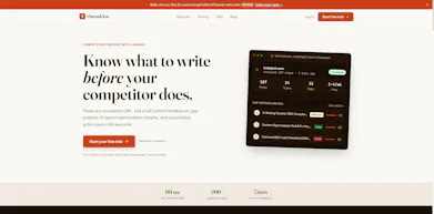 Outrank gallery image