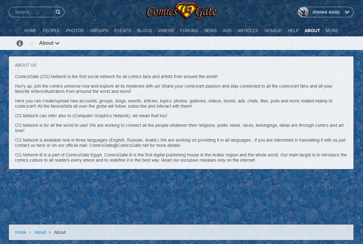 CG Network gallery image