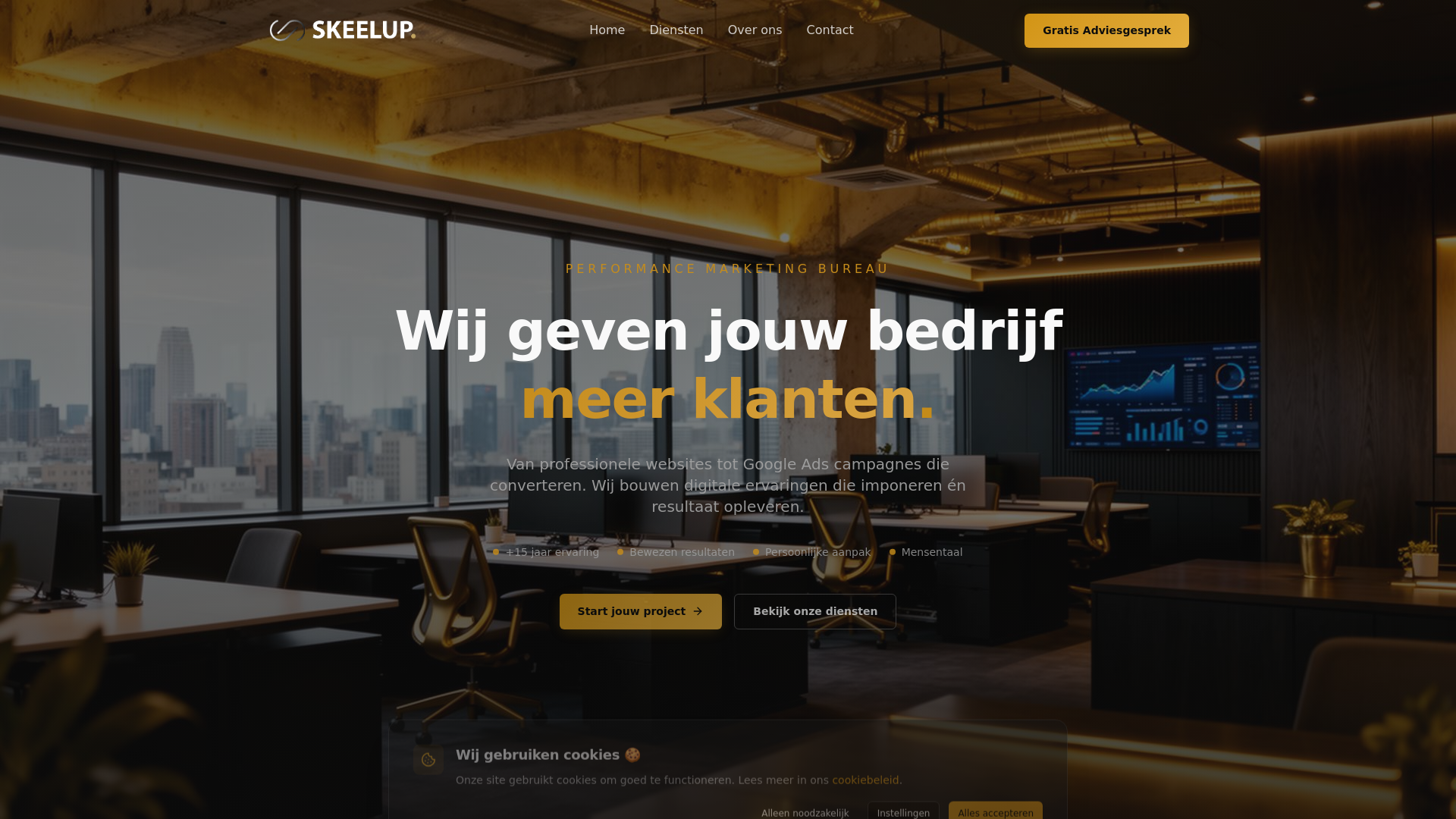 SKEELUP gallery image