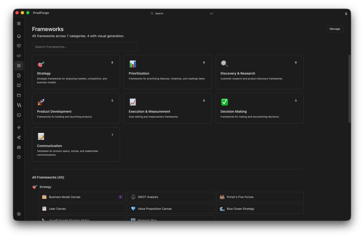 ProdForge gallery image