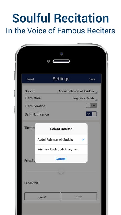 Surah Muzammil MP3 with Translation gallery image