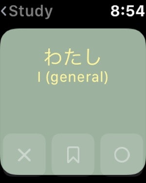 TokeiTango gallery image