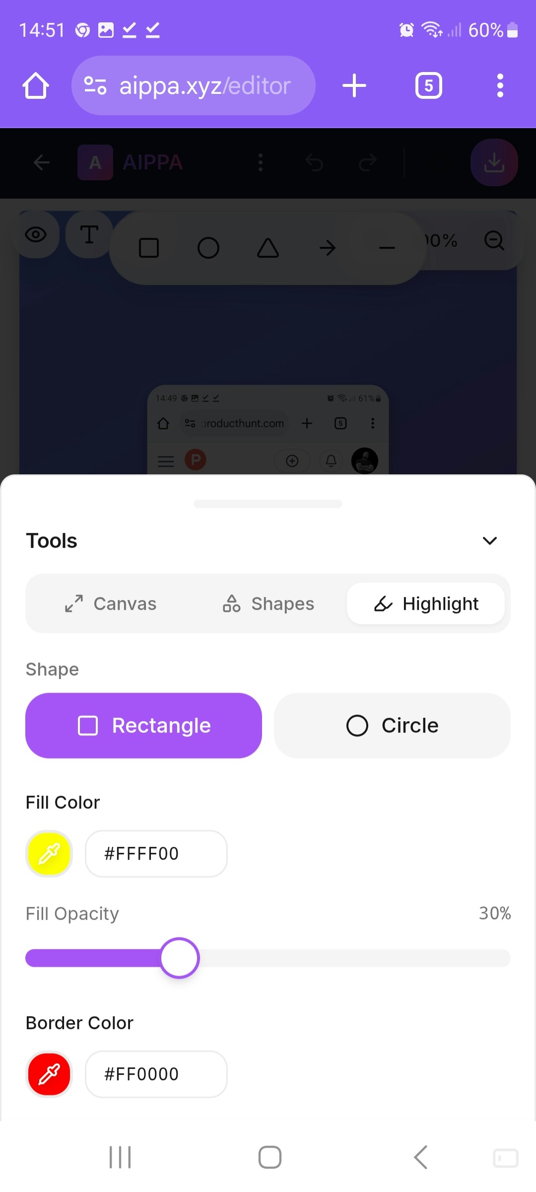 AIPPA - Screenshot 2 showing product features and functionality
