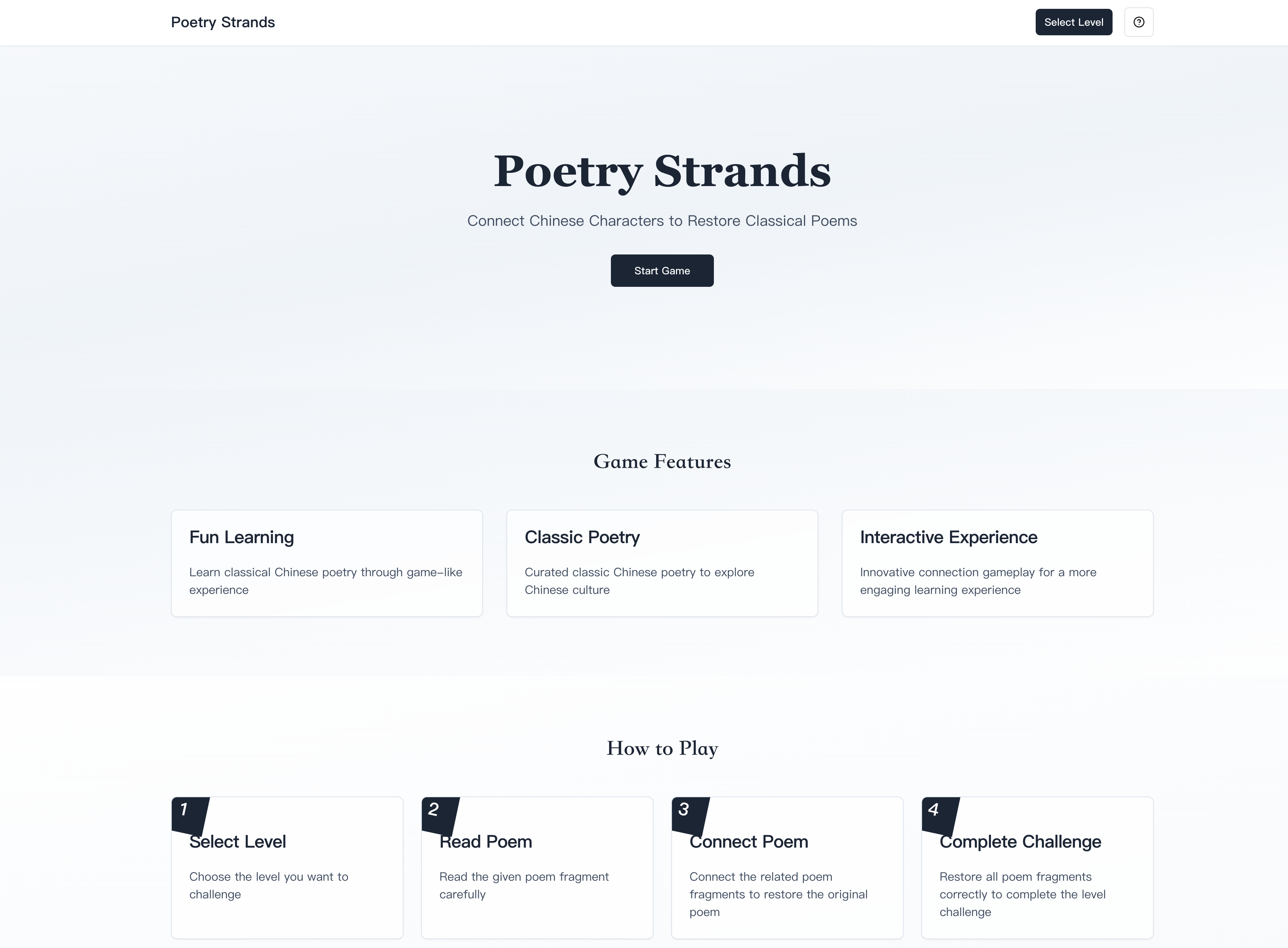 Poetry strands media 3