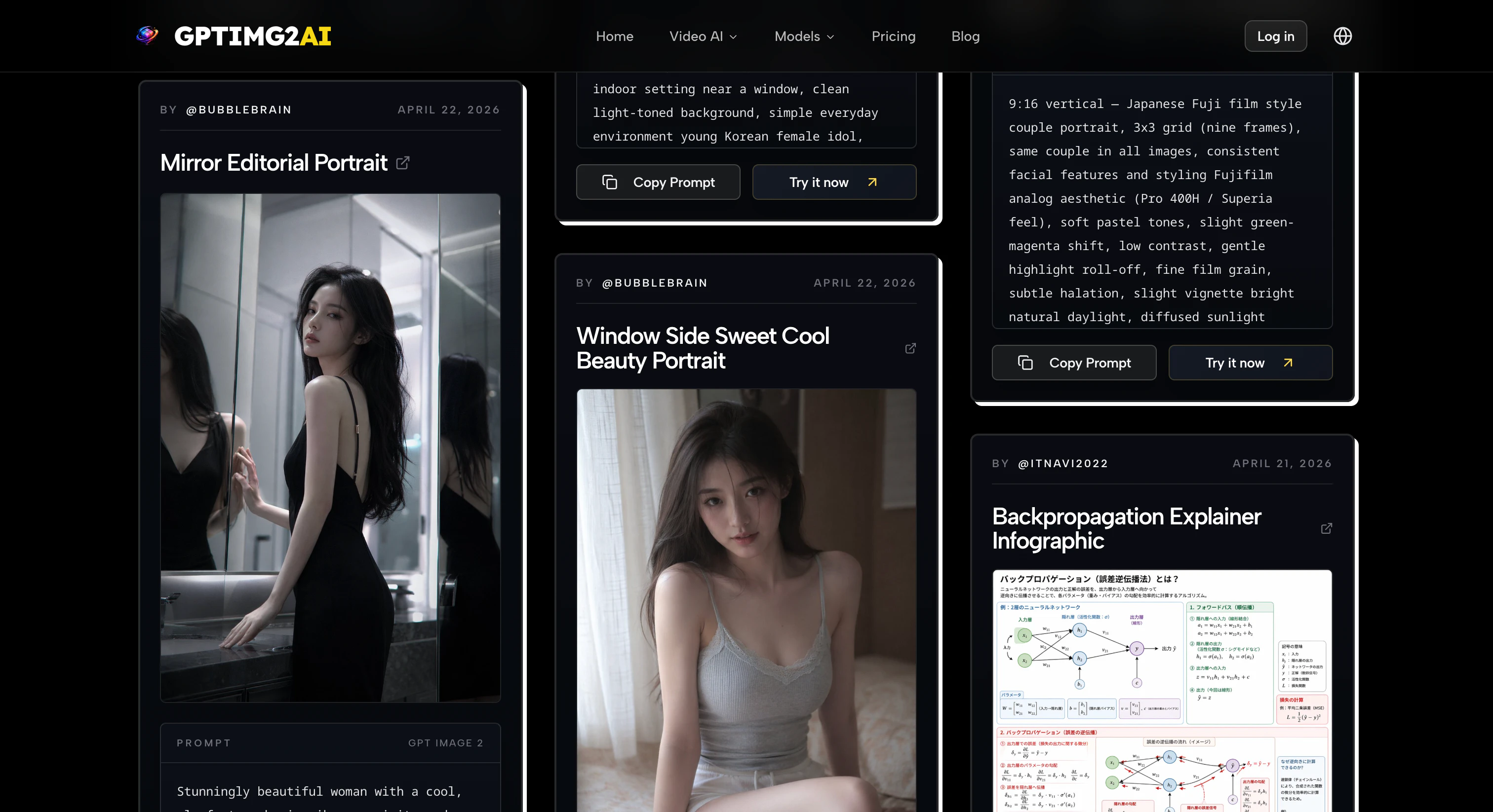 GPTIMG2 AI 대표 미리보기