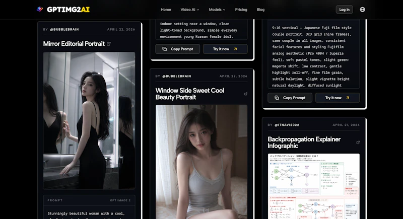 GPTIMG2 AI screenshot 1