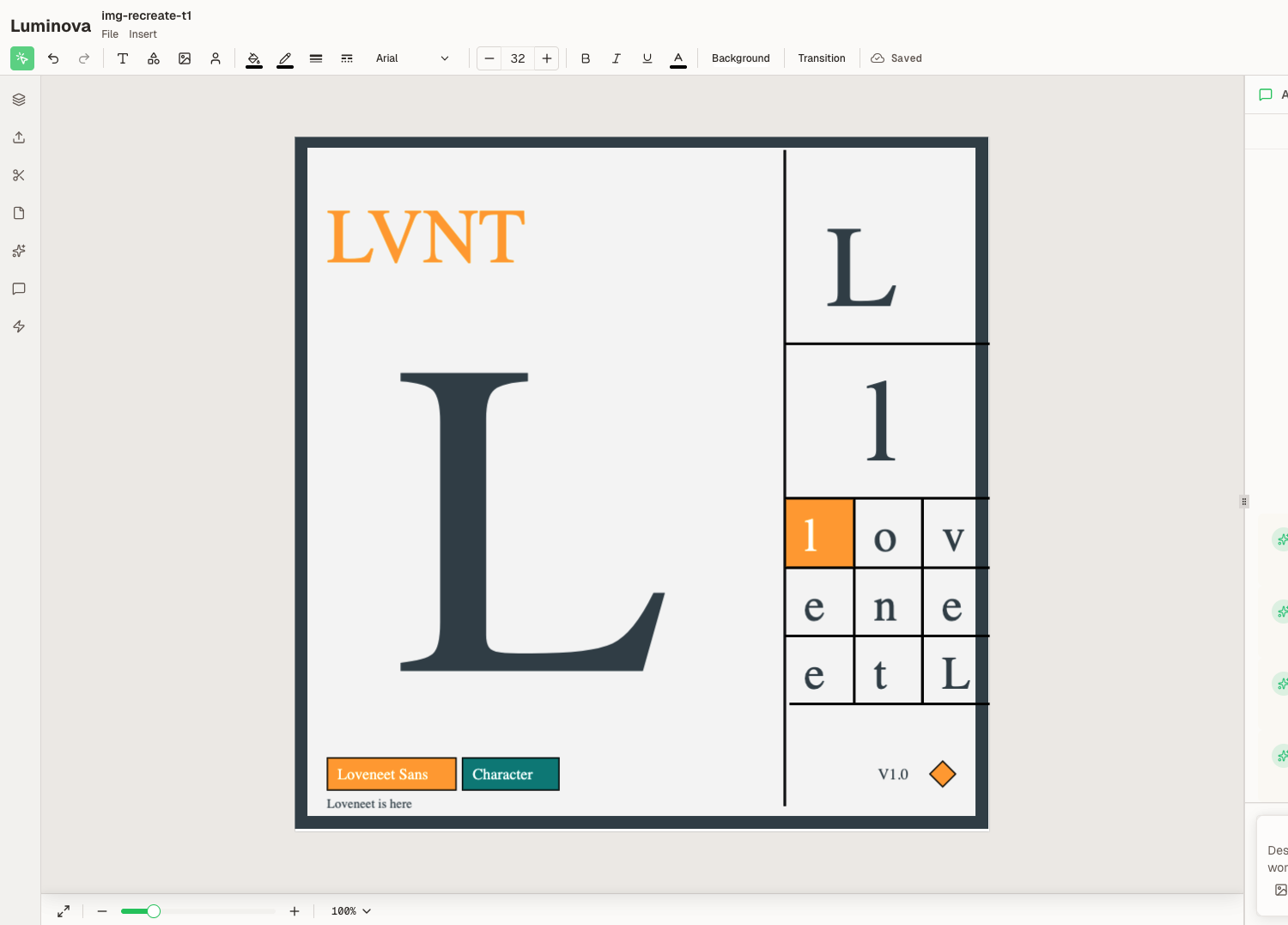 Luminova gallery image