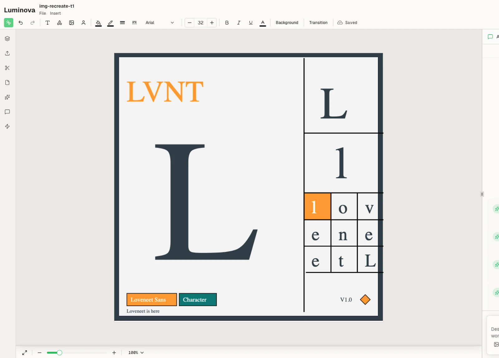 Luminova screenshot 4