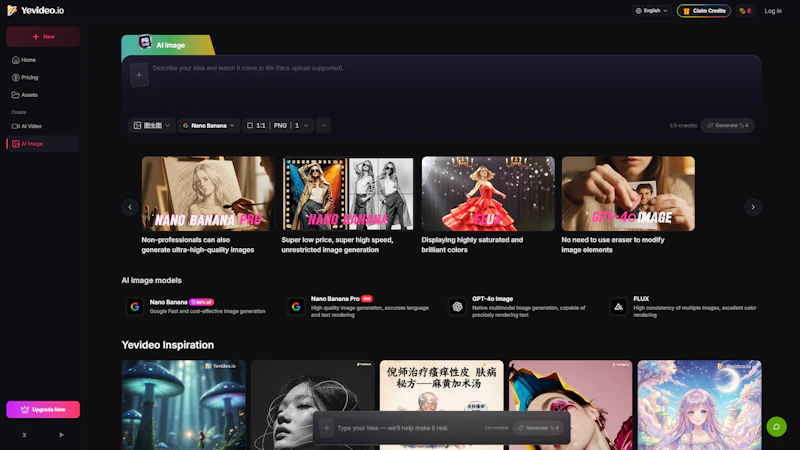 Yevideo - AI Video and Image Platform screenshot 4