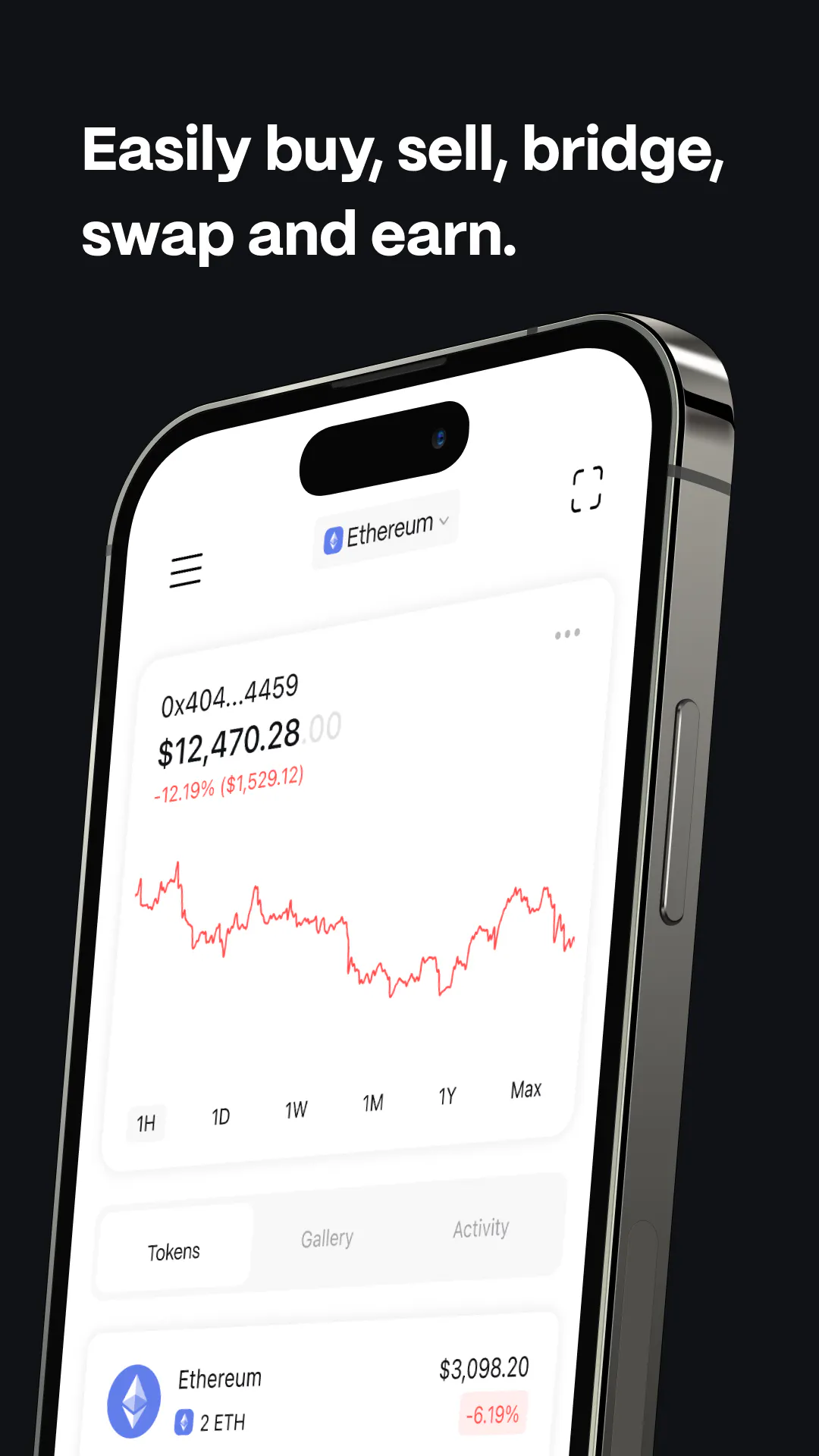 Vero Wallet gallery image