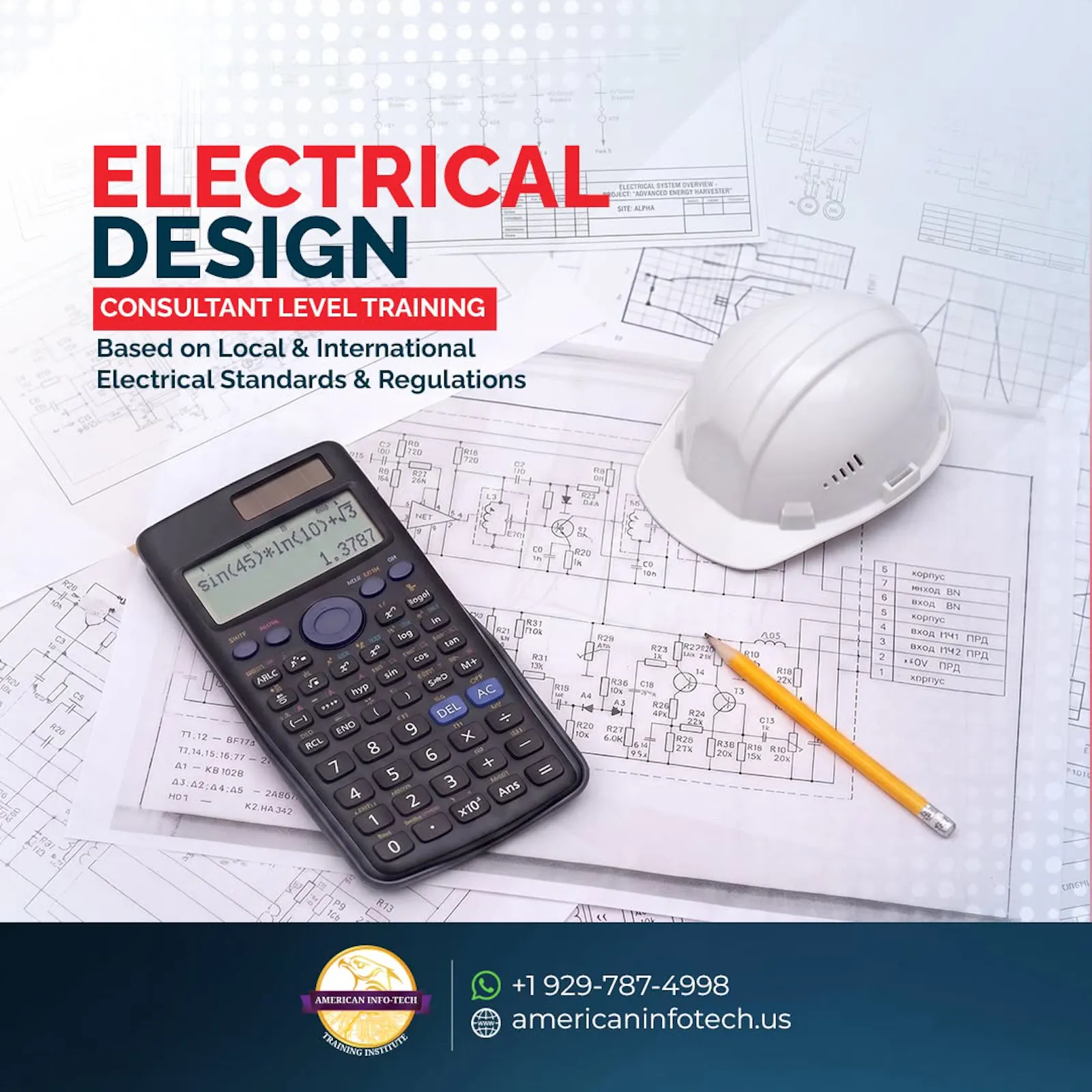 Electrical design training  screenshot 1