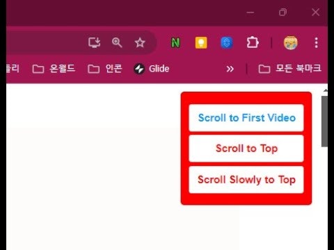 Scroll to Roots gallery image