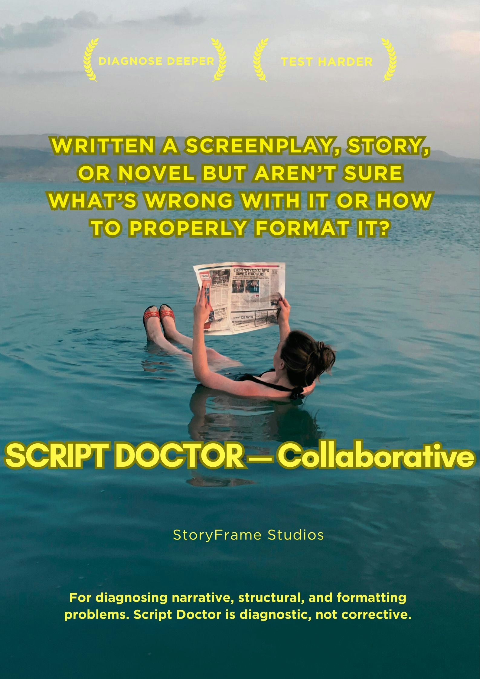 StoryFrame gallery image