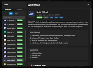 SandClaw gallery image