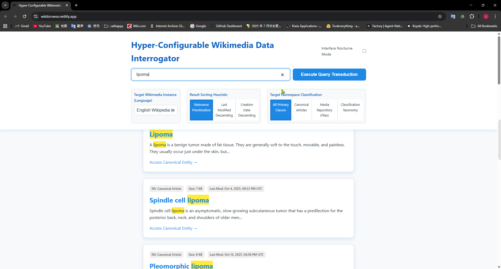 Hyperwikibrowse - Screenshot 2 preview