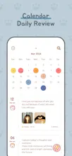 My Diary With Lock gallery image