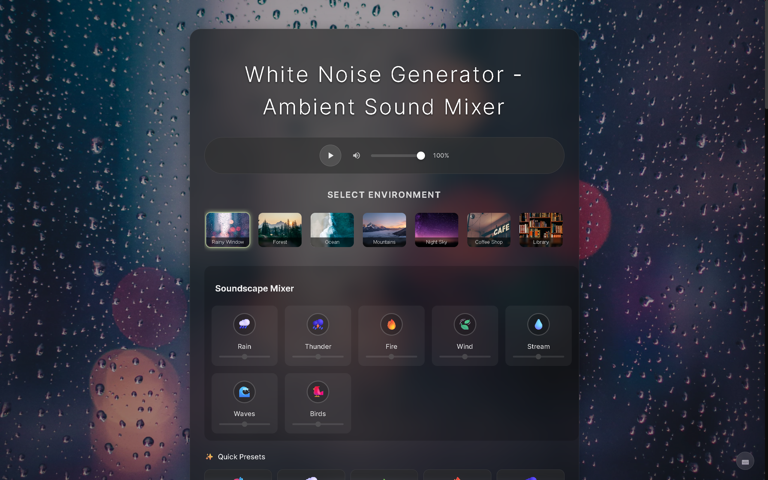 White Noise Generator gallery image