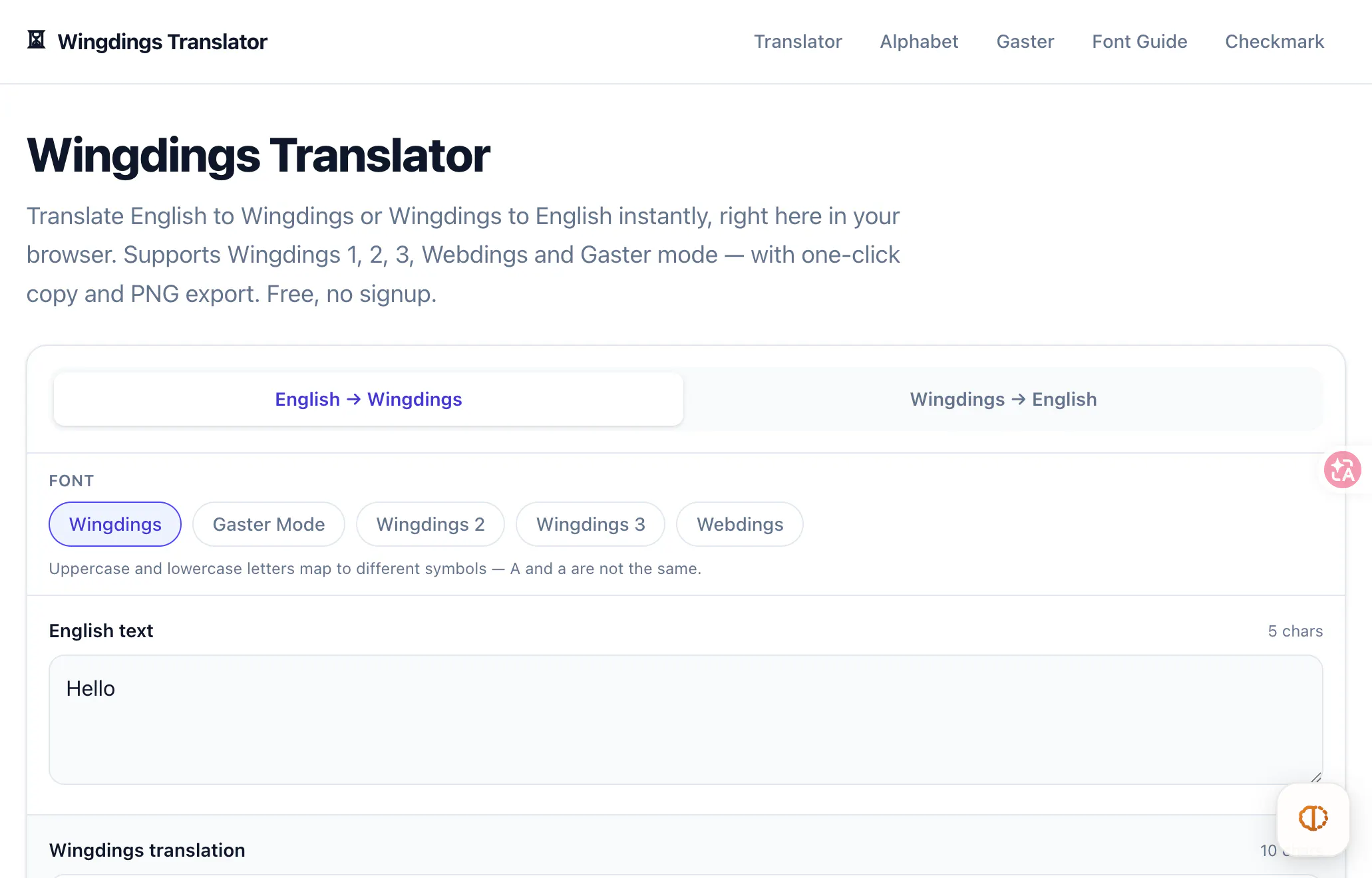 Wingdings Translator gallery image