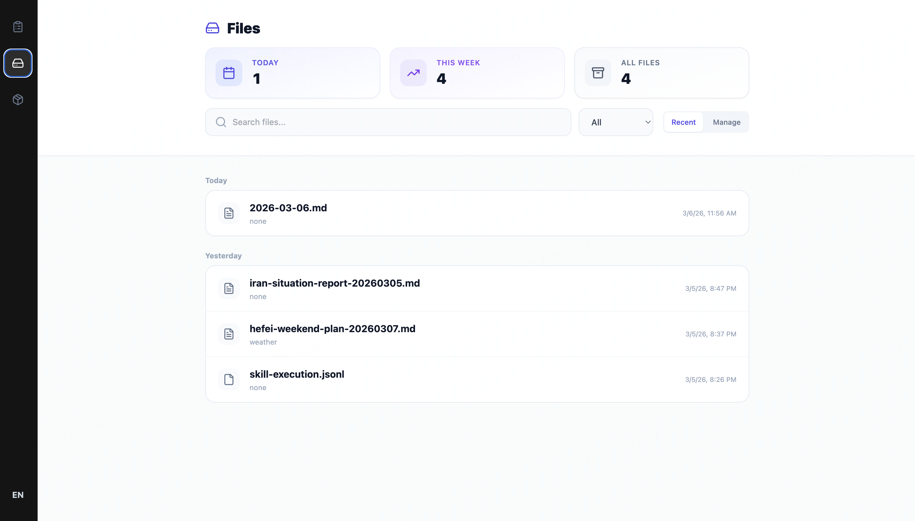 OpenDeck - Screenshot 2 showing product features and functionality