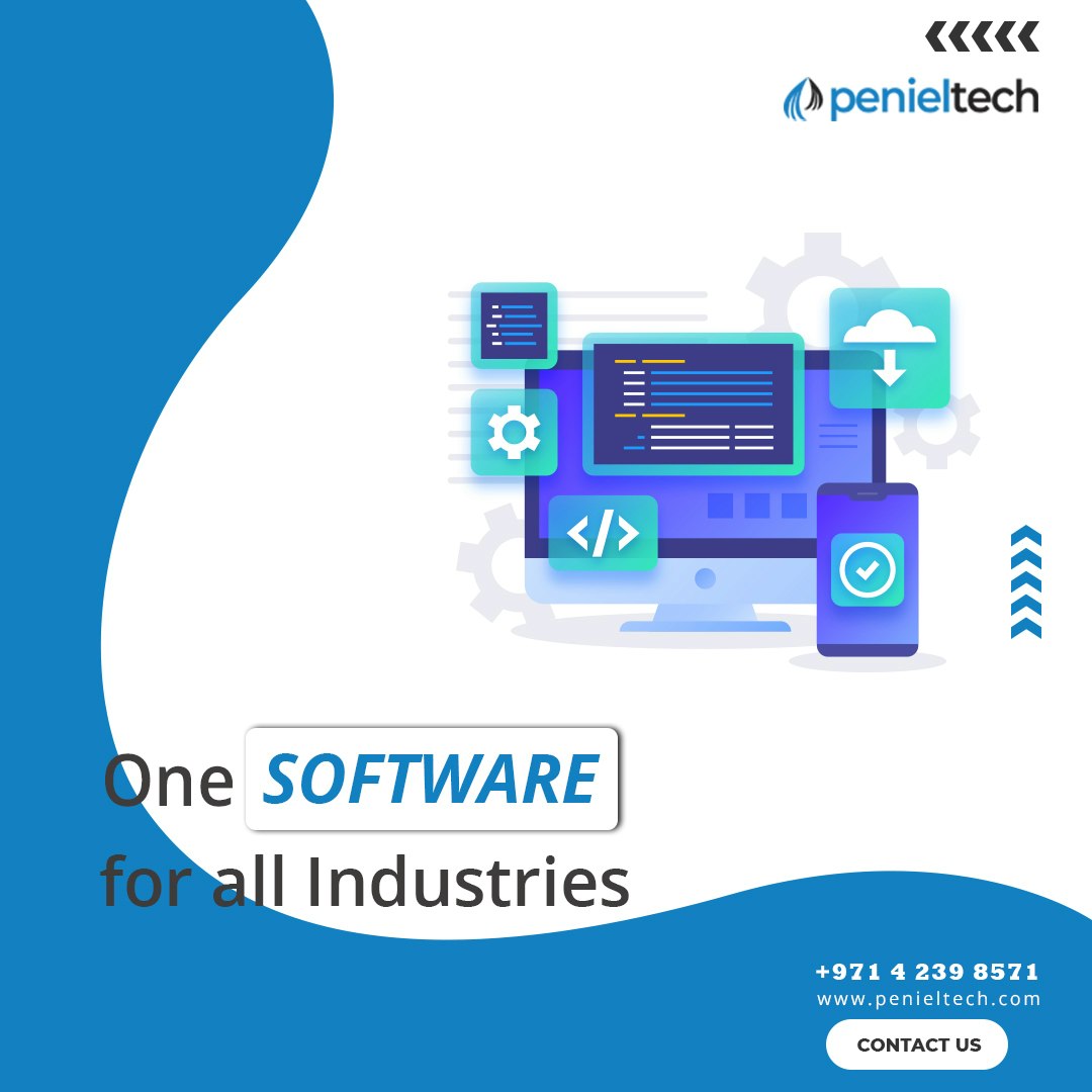 وسائط برنامج ERP 1