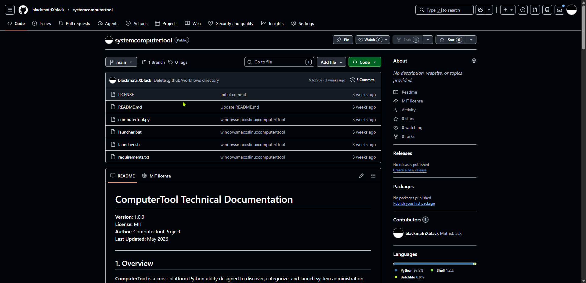 systemcomputertool gallery image