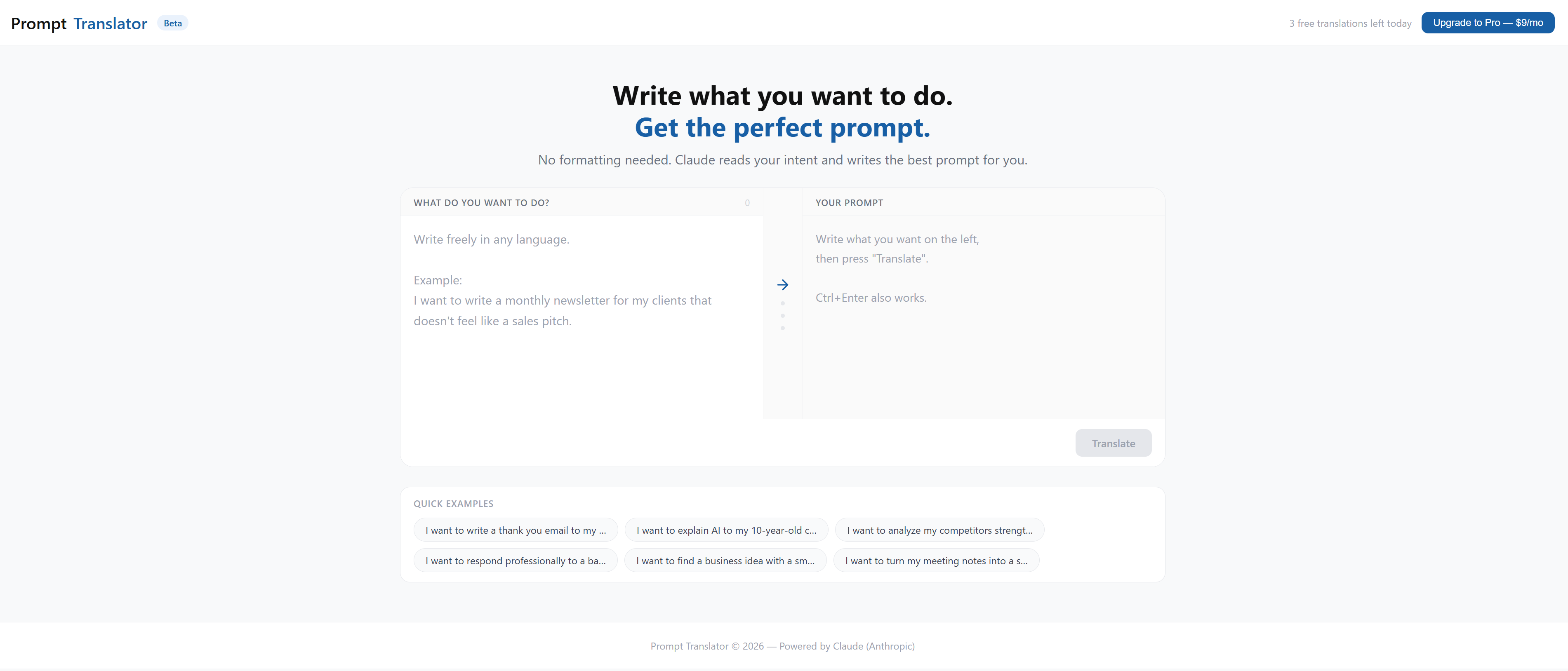 Prompt Translator