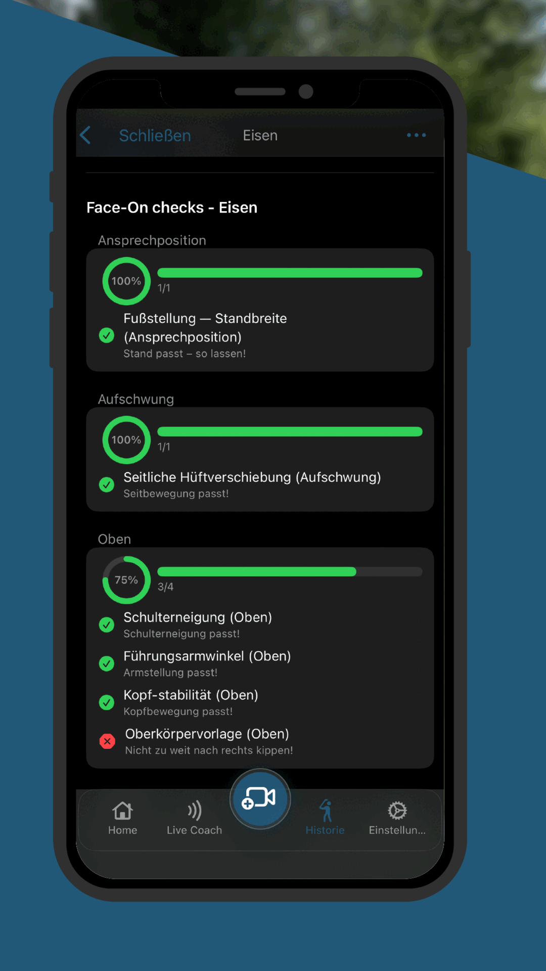 DeepSwing gallery image