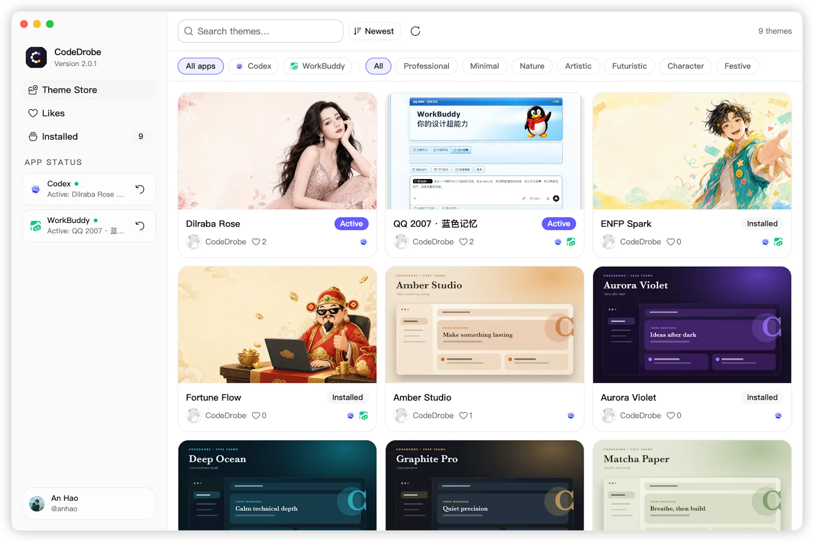 CodeDrobe screenshot 2