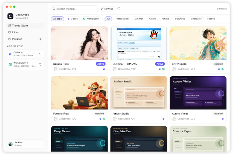 CodeDrobe screenshot 2