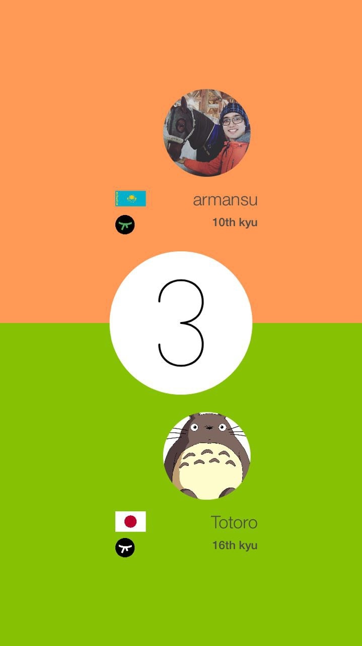 Kanji Ninja 2.0 gallery image