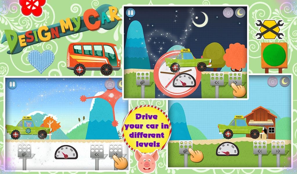 Design My Car gallery image