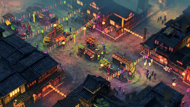 Shadow Tactics: Blades of the Shogun gallery image