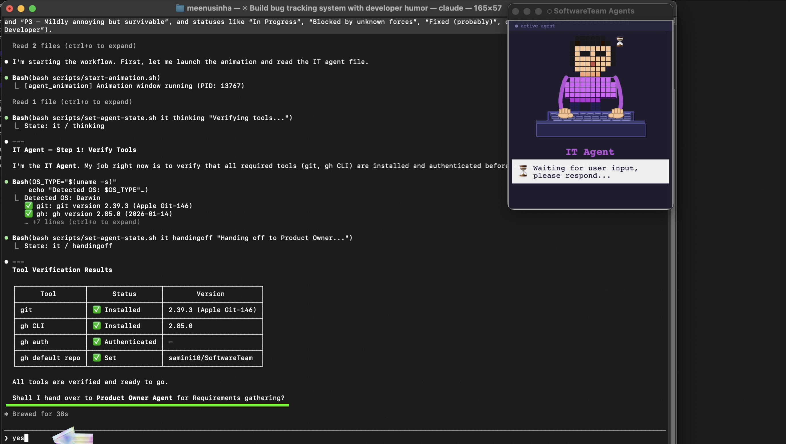 Agentic AI Software Team gallery image