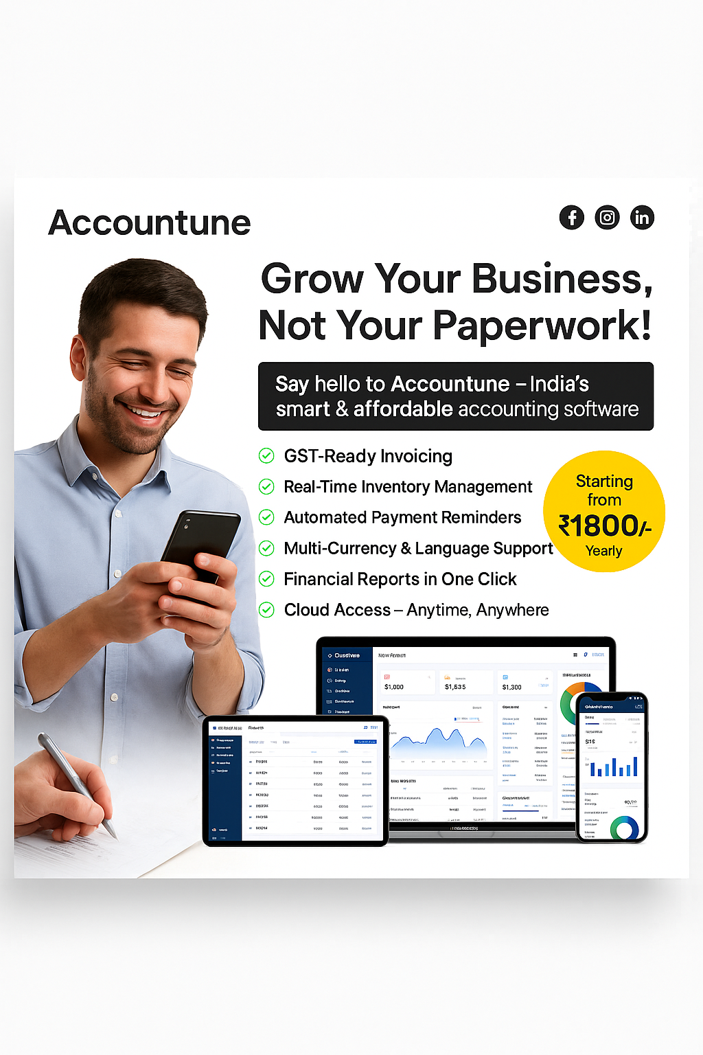 GST Billing Software - Screenshot 2 showing product features and functionality
