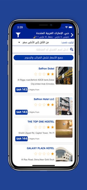 Otltna gallery image