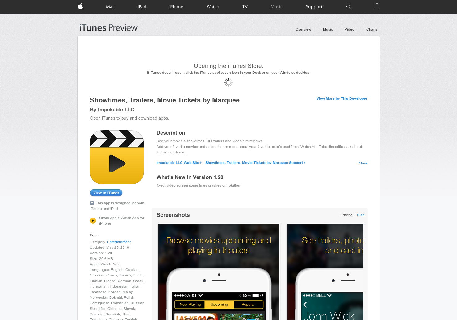 Marquee Movies App gallery image