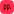 Ceacle Pipeline