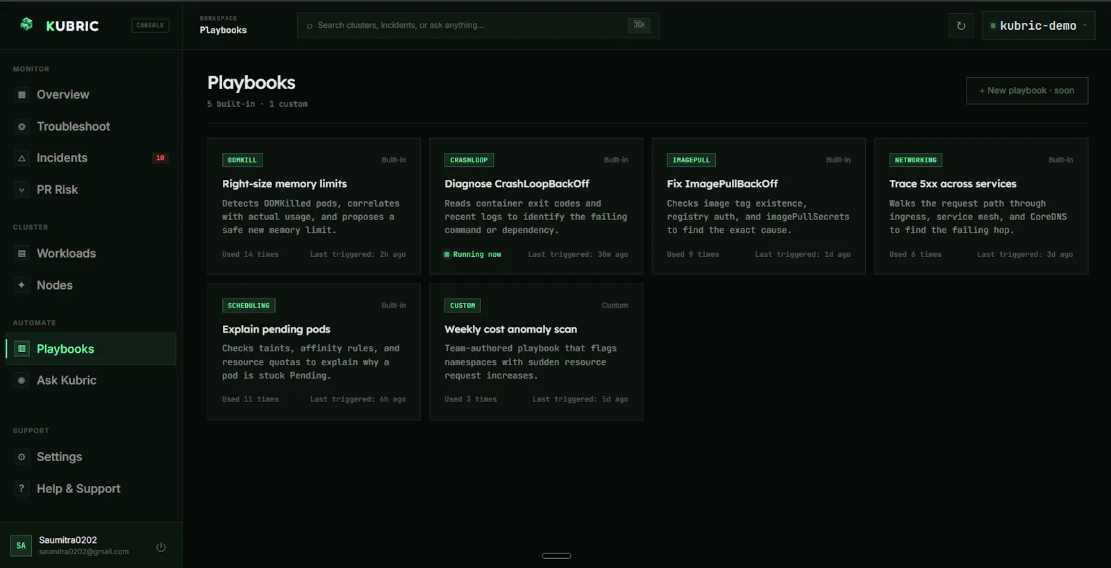 Kubric screenshot 10