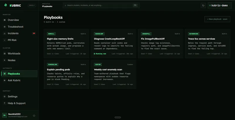 Kubric screenshot 10