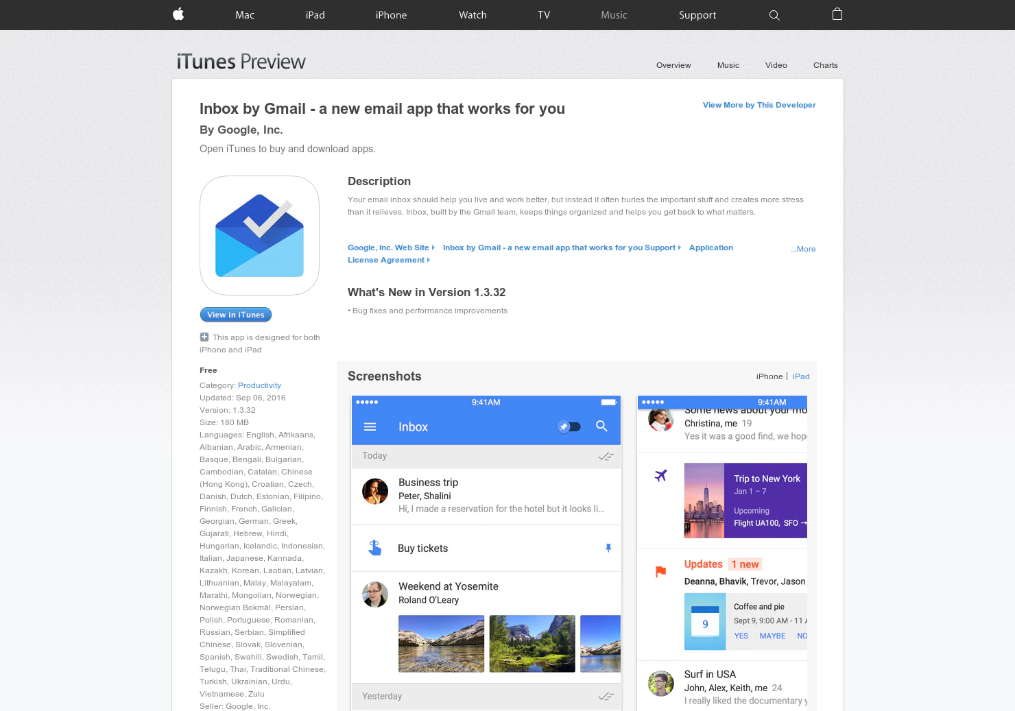 Inbox for iPad