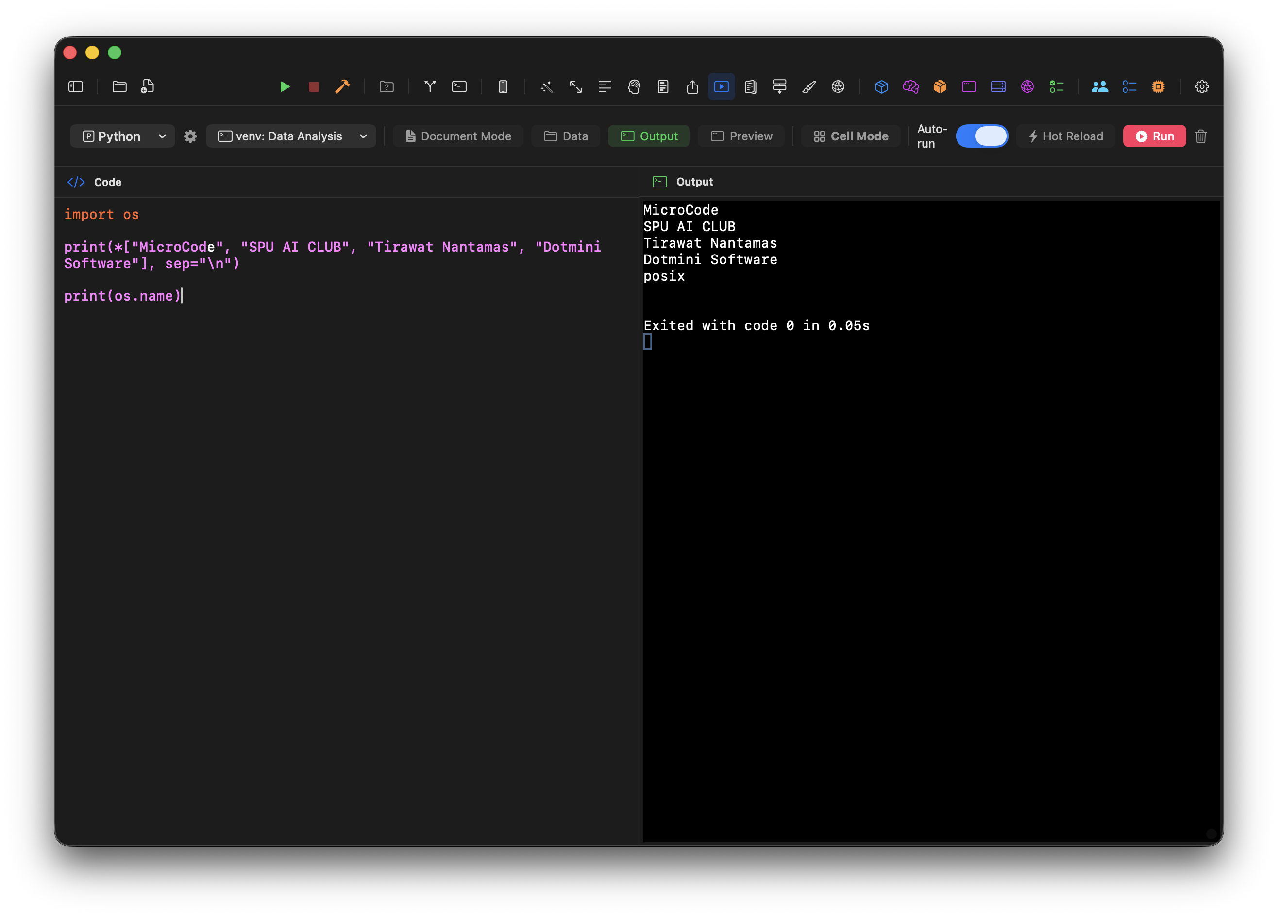 MicroCode — The IDE Built for Gen Z gallery image