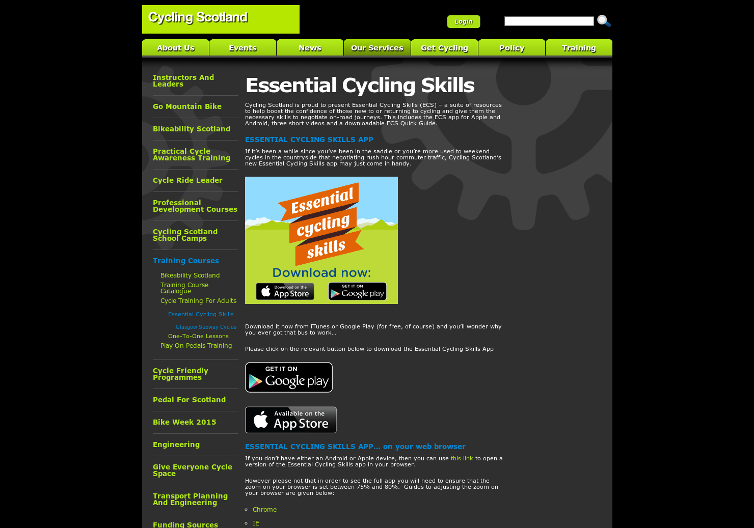 Essential Cycling Skills App gallery image